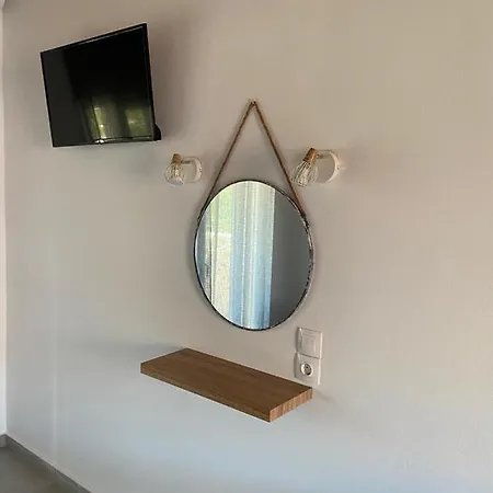 Apartment Mitseas *